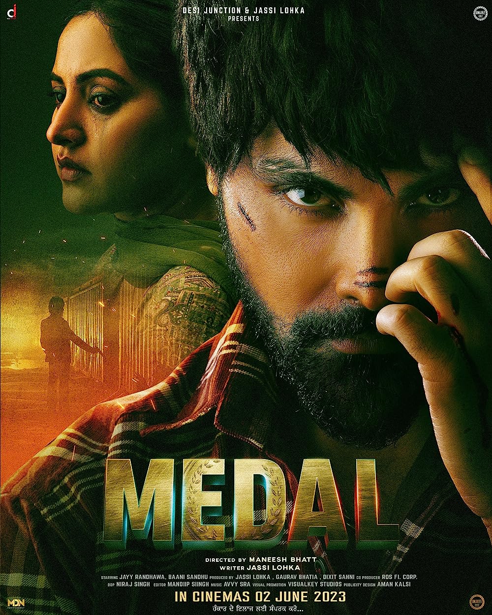 Medal 2023 Punjabi 480p 720p & 1080p [ Punjabi  ] HDRip | Full Movie
