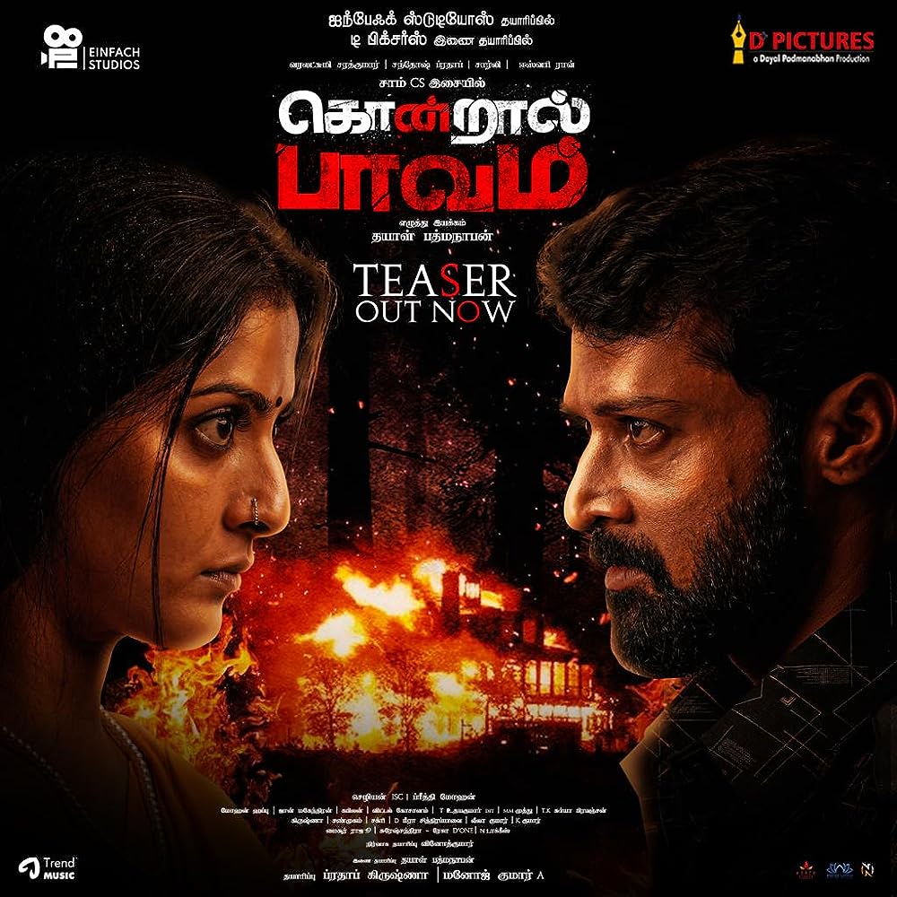 Download Kondraal Paavam (2023) Tamil Dubbed 1080p CAMRip