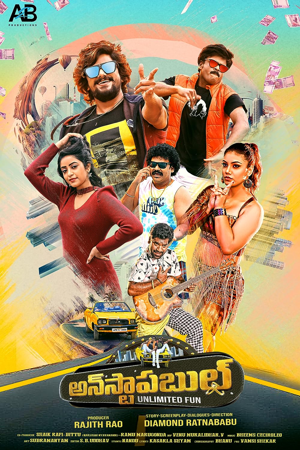 Unstoppable 2023 Telugu 480p 720p & 1080p [Telugu] HDRip | Full Movie