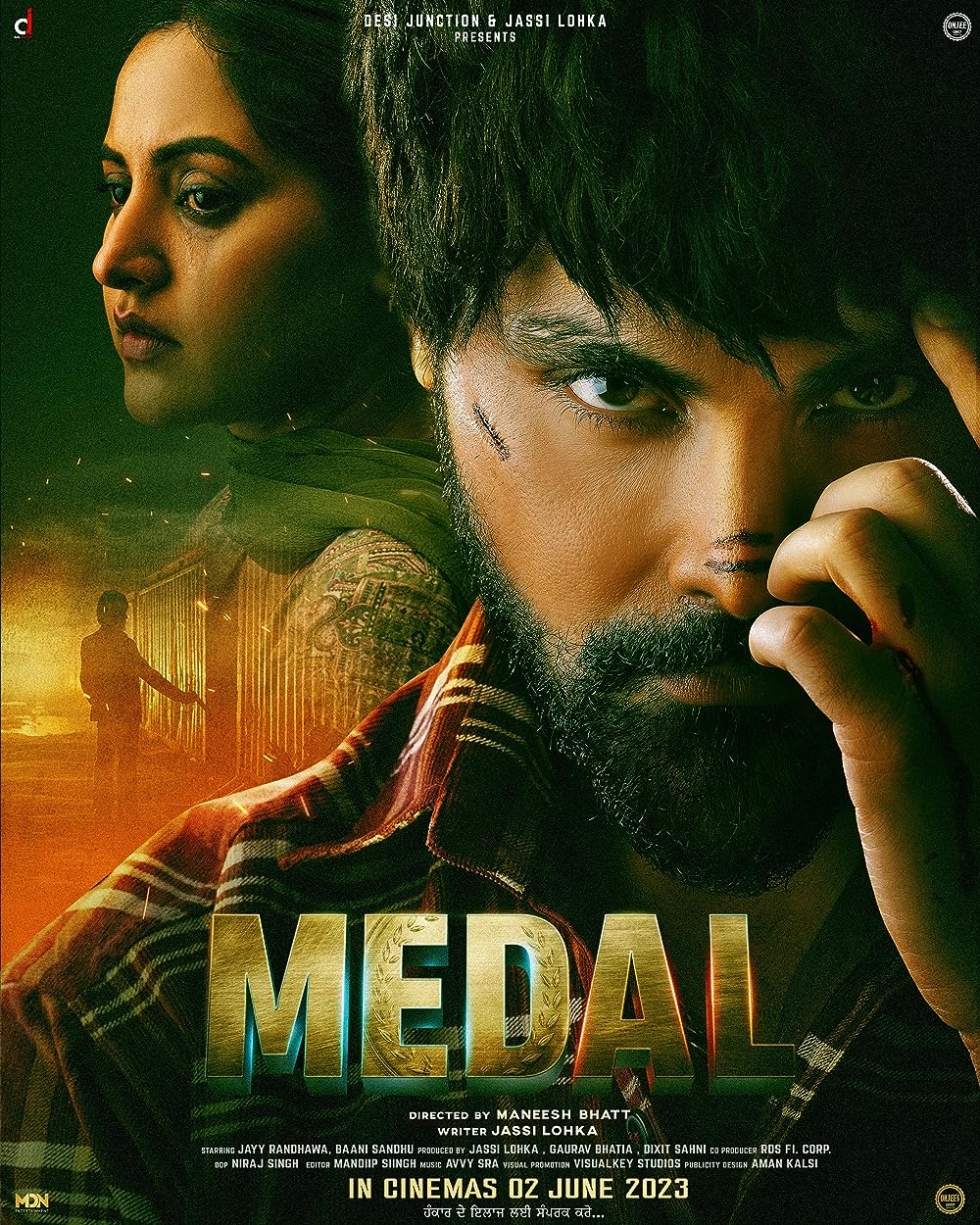Medal 2023 Punjabi Movie 480p 720p & 1080p [Punjabi]  PreDVDRip | Full Movie