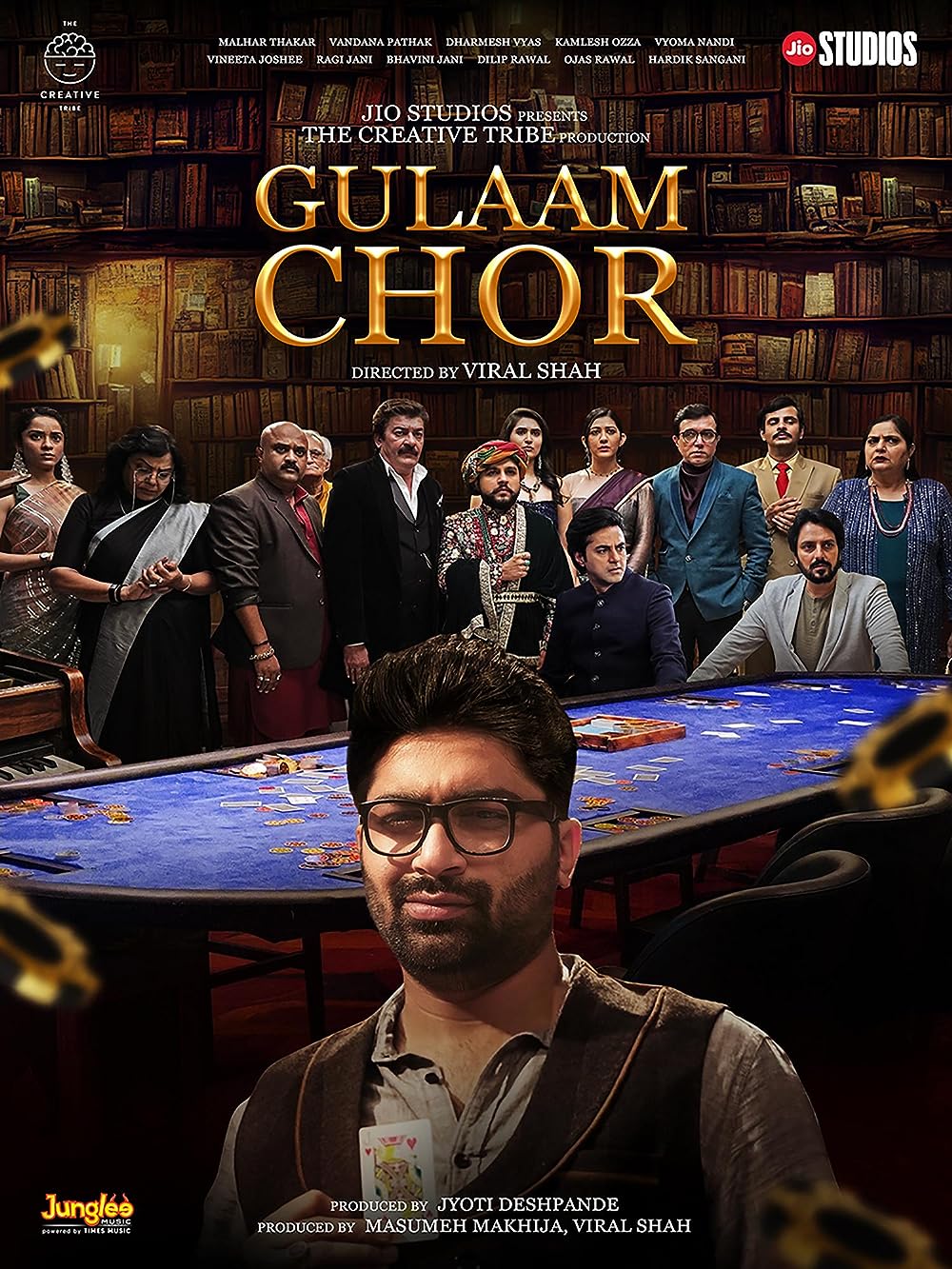 Gulaam Chor 2023 Gujarati 480p 720p & 1080p [Gujarati] HDRip | Full Movie
