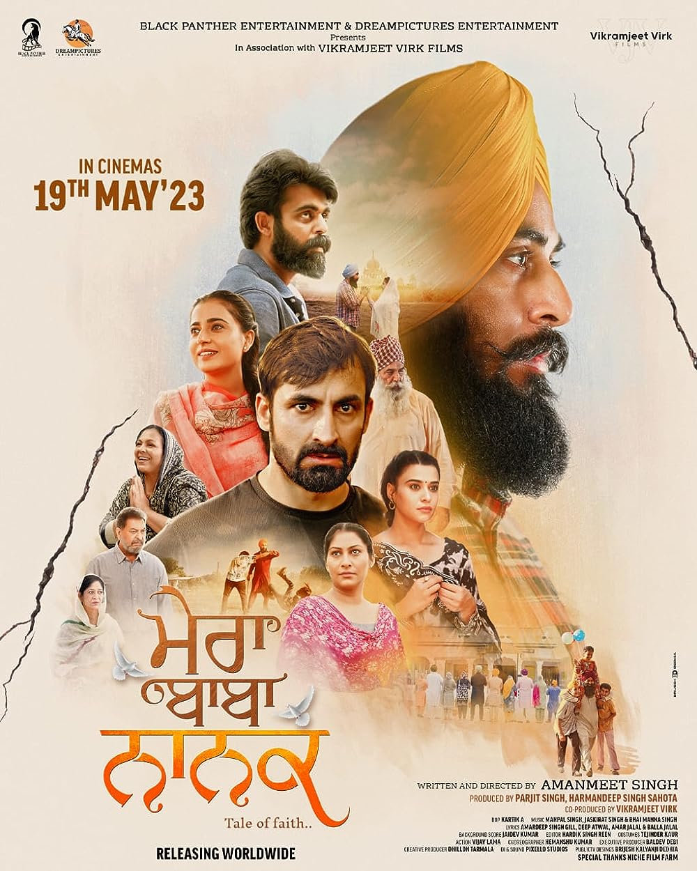 Mera Baba Nanak 2023 Punjabi 480p 720p & 1080p [Punjabi] HQ S-Print | Full Movie
