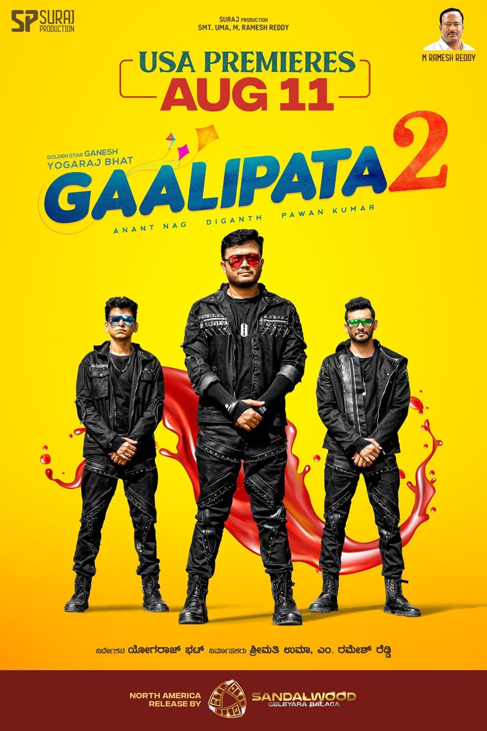 Download Gaalipata 2 2022 Kannada 480p HDRip ESub 400MB