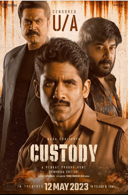 Custody 2023 Telugu 480p 720p & 1080p [Telugu] HDRip | Full Movie