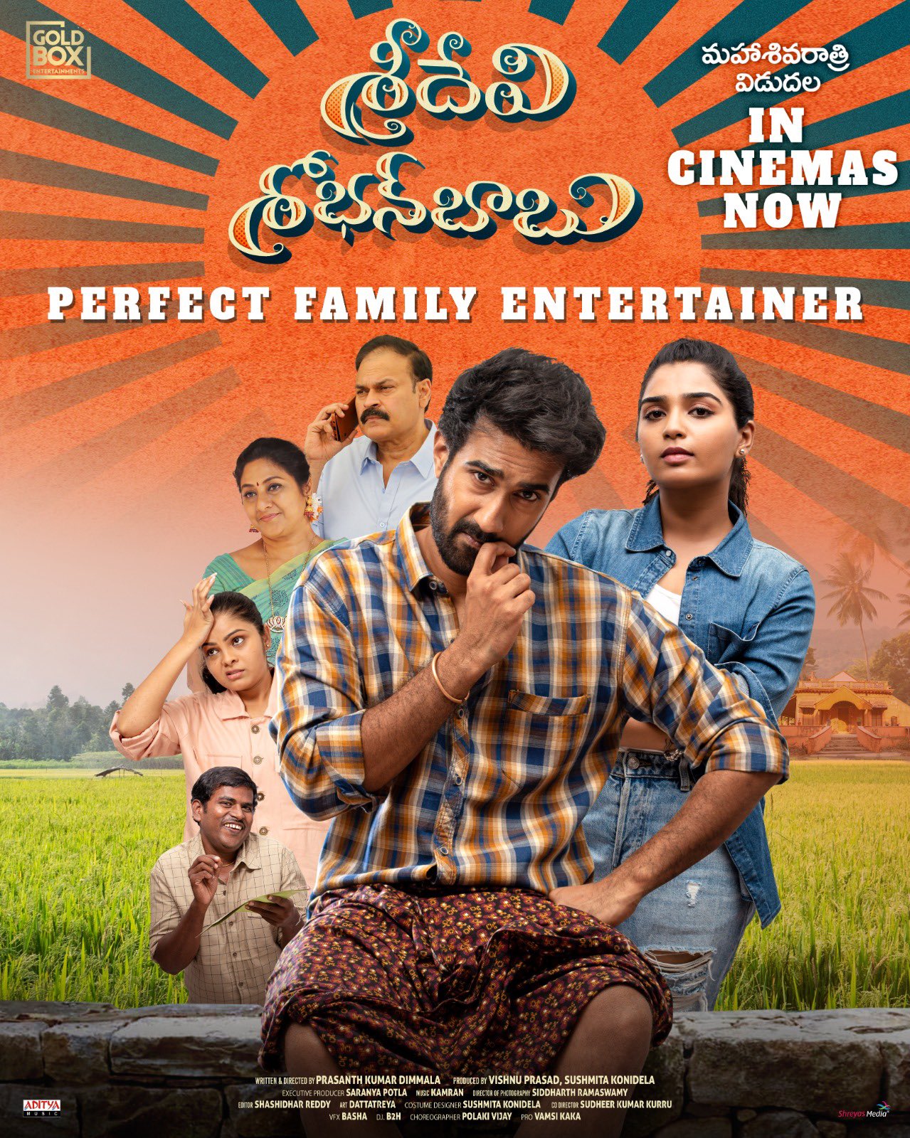 Download Sridevi Shoban Babu 2023 Telugu Movie 480p HDRip ESub 400MB